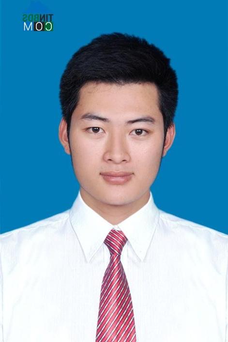 Phan Thanh Hà