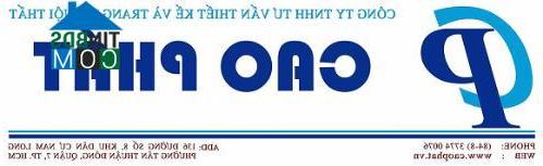 Thiên Vũ