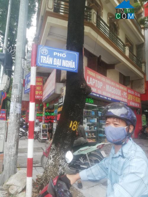 Vũ Thành Công