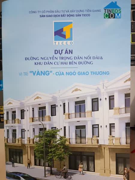 Phạm Quốc Hưng